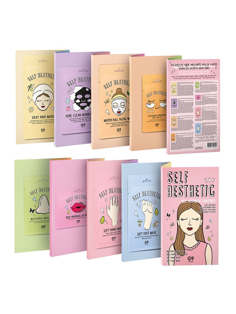 G9 Skin Self Aesthetic Magazine Routine 8 Masques